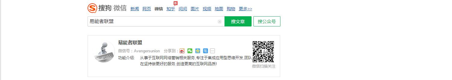 网络营销问题及解决方法,媒体网络营销常见问题