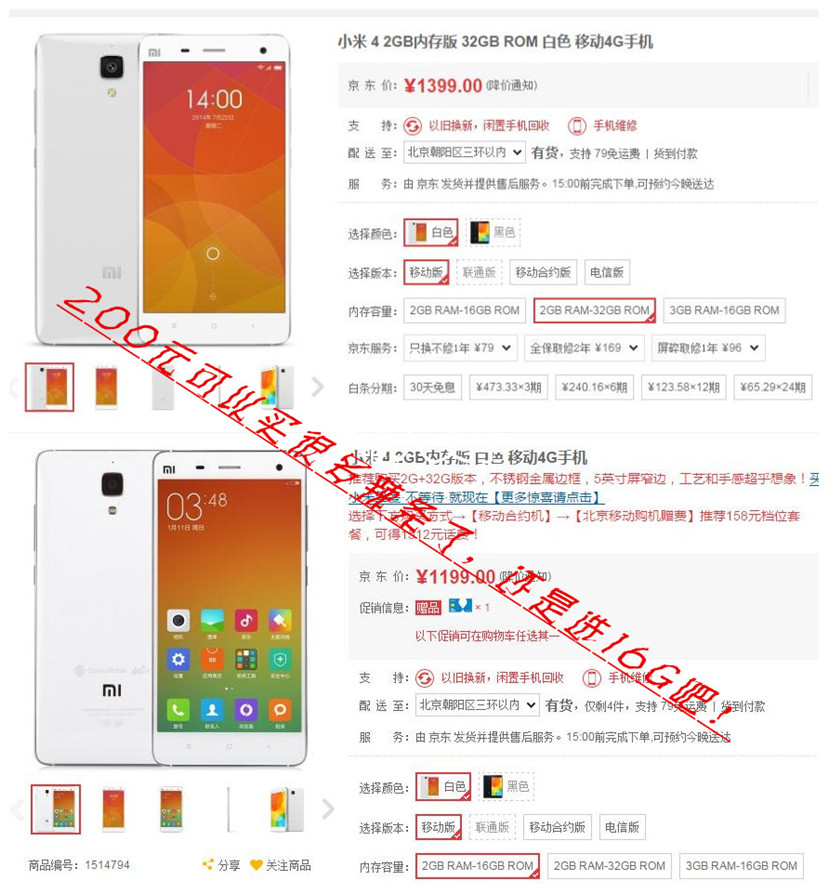 16g内存条老是占用率高是怎么回事,16g内存条太卡怎么办