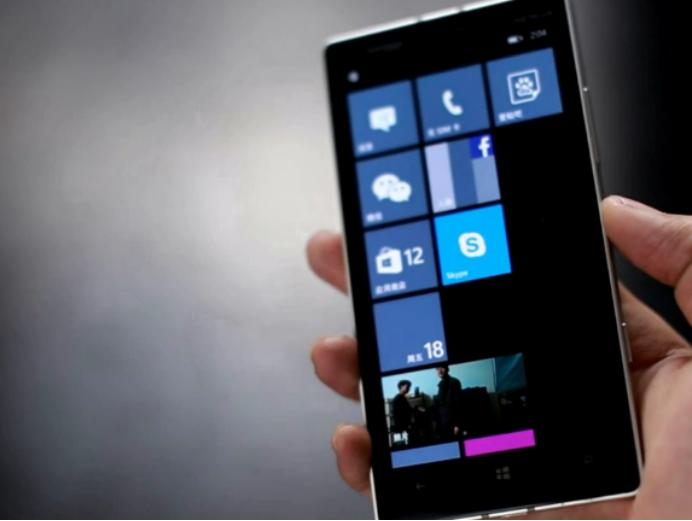 诺基亚最后的辉煌,诺基亚lumia930如何设置接入点