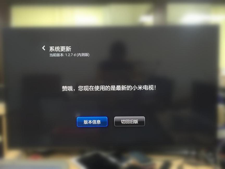 多屏互动有啥用,多屏互动怎么玩