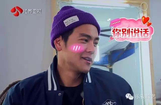 *妞小**恋大叔！污中太糖~前方高能，请抱紧手中的狗粮！