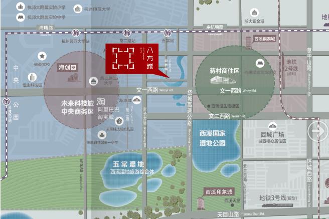 100天650套!热销升温!八方城开启“疯抢”模式