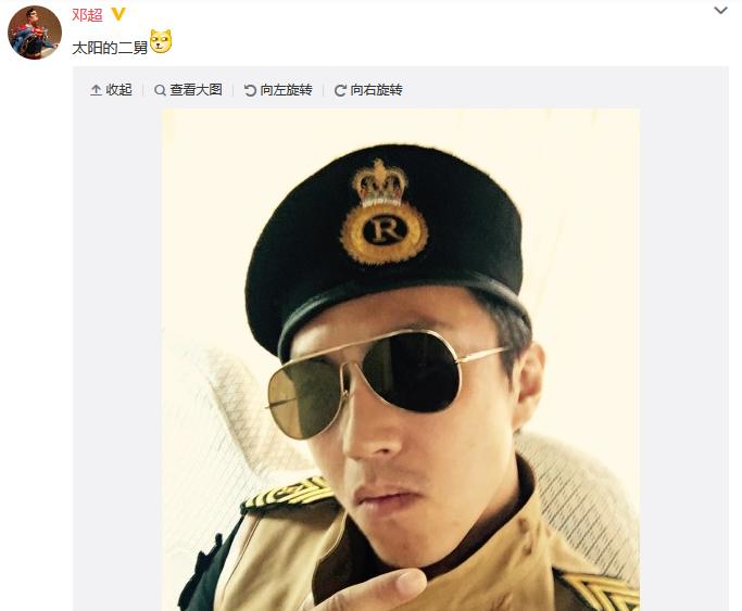 太阳的后妈，太阳的二舅，太阳的A4脸~跑男7只再次集结爱奇艺