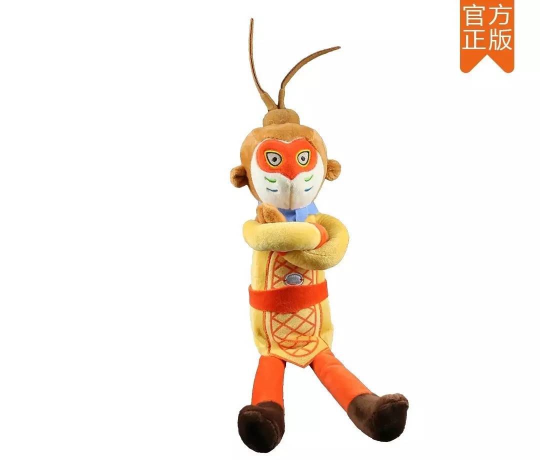 那些盗版的《大圣归来》劣质产品,你们是来搞笑的吗?