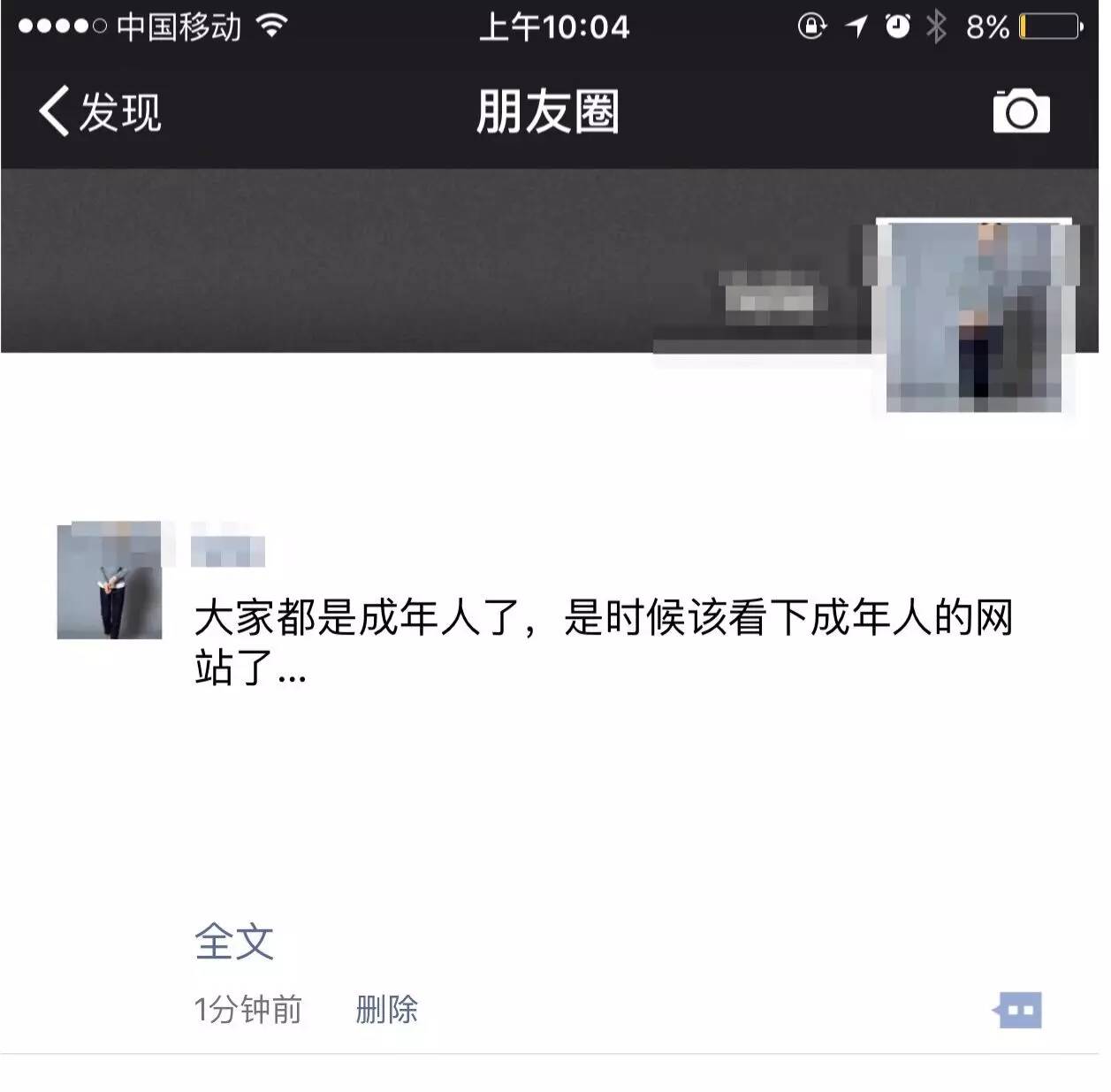 淘宝卖家和阿里巴巴哪个好做,淘宝网店与微商哪个好做些