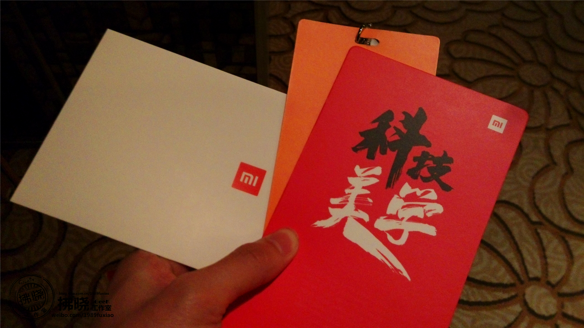 小米电视3.0超清,小米电视3s65寸曲屏版