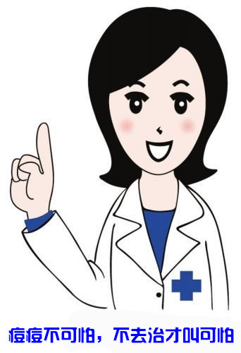 刘诗诗养生知识,刘诗诗高端护肤