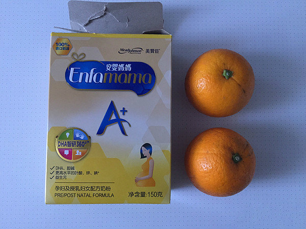 孕期囤货母婴攻略,孕期用品推荐母婴