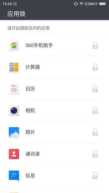 360f4pro手机,360f4高配版手机怎么样