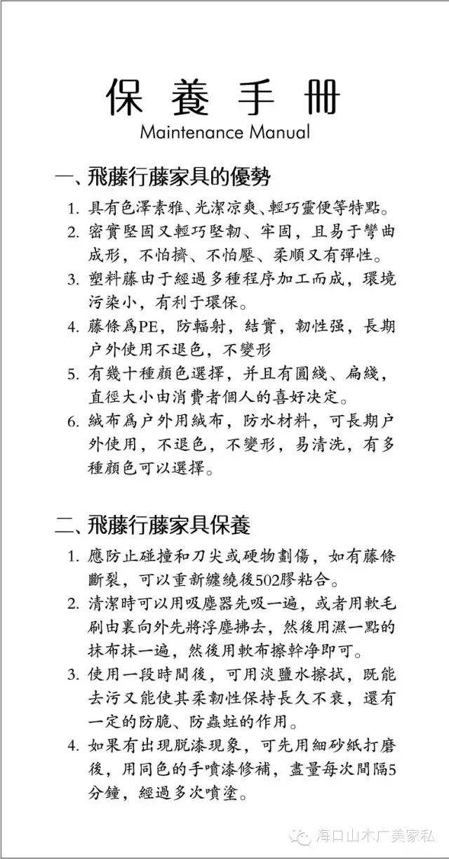 躲在山中偷得浮生半日闲,坐在河边吹吹风偷得浮生半日闲