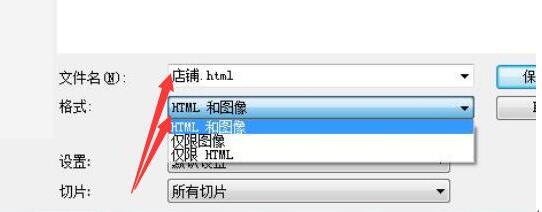 JU53平台大讲堂：自制店铺轻松学，千万流量看过来