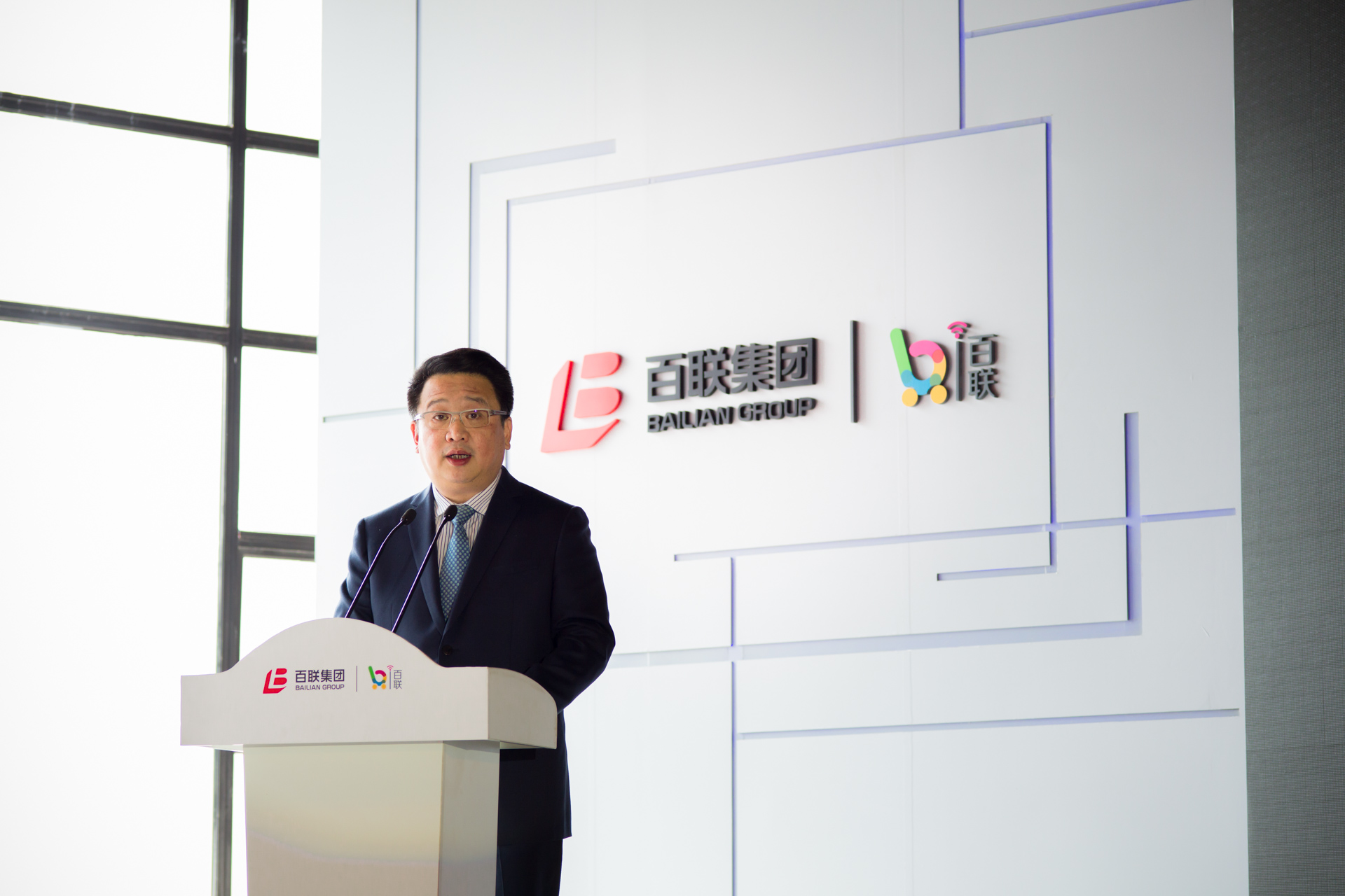 布局创客中心百联集团O2O全渠道棋局猜想