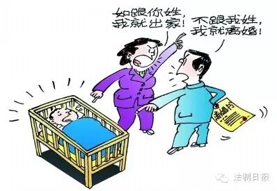 法官离婚的真实例子,法官总结的离婚原因