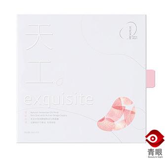 你还不知道的十种常见的化妆品,外表很丑实际上好用到爆的化妆品