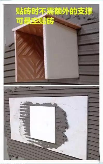 贴砖高手总结的最佳技巧方法,贴砖的方法和技巧