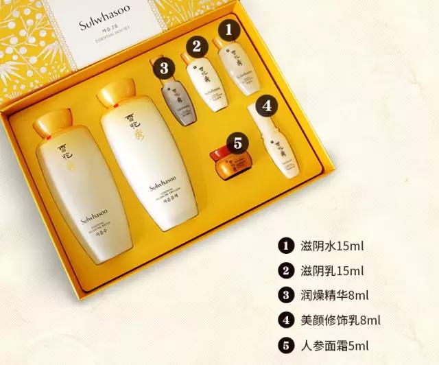 韩国雪花秀水和乳套装价格表,韩国雪花秀致美珍妍保湿气垫