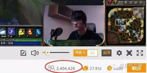 李易峰周杰伦做游戏,李易峰爱篮球郭艾伦