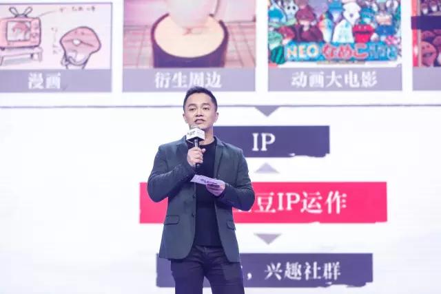 优酷做游戏,优酷土豆还能走多远