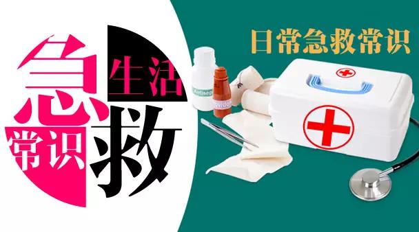 教给大家一个生活小技巧 (生活小妙招攻略很实用啊)