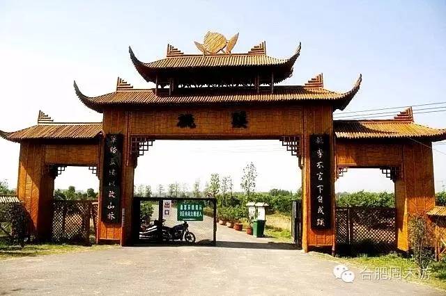 合肥玩的攻略,合肥游玩攻略刺激项目