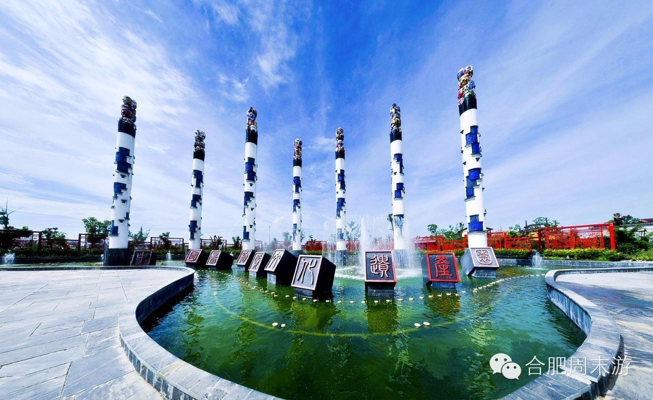 合肥玩的攻略,合肥游玩攻略刺激项目