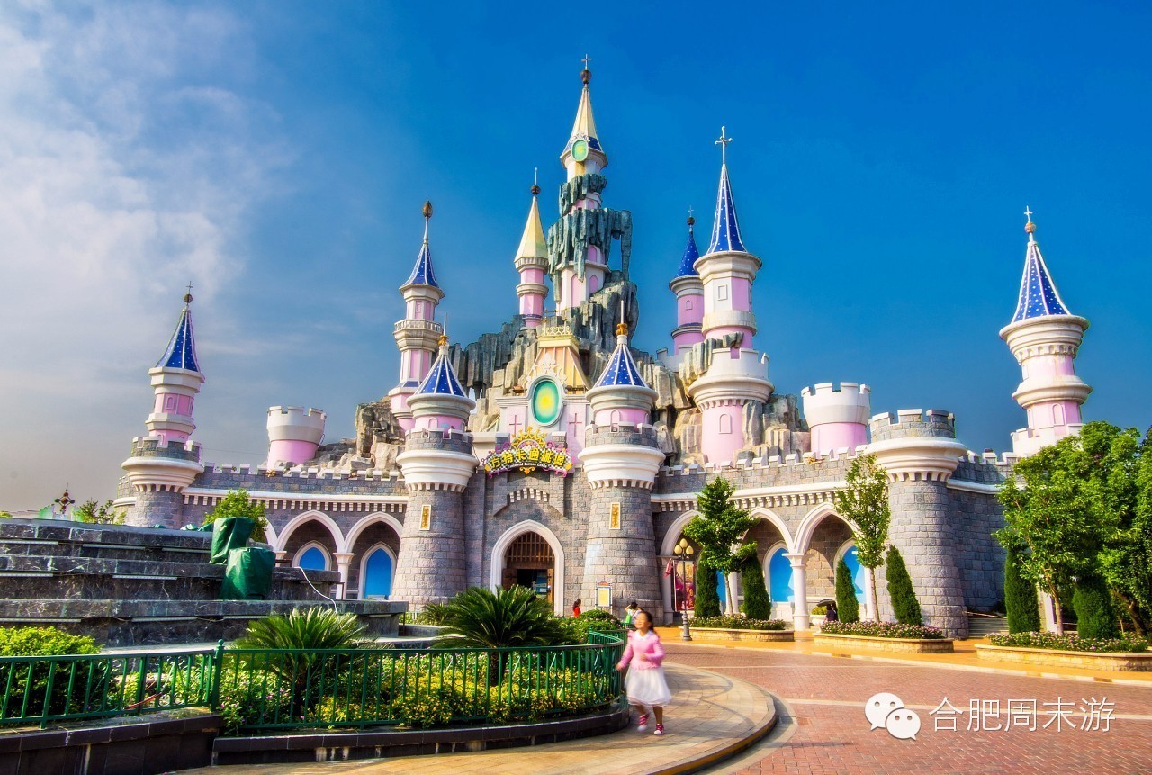 合肥玩的攻略,合肥游玩攻略刺激项目