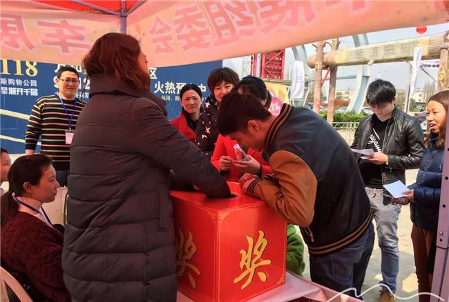 常州万和奥特莱斯折扣店,常州金坛万和奥特莱斯