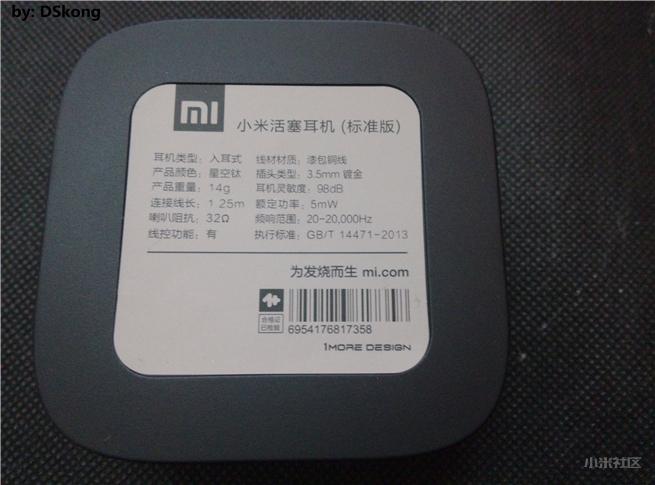 听歌神器小音响带视频,听歌的小神器家用