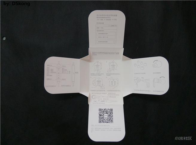 听歌神器小音响带视频,听歌的小神器家用