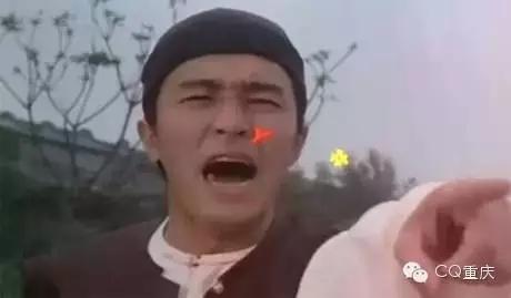 重庆人把人骂哭居然能不带脏字？看完笑出A4腰！