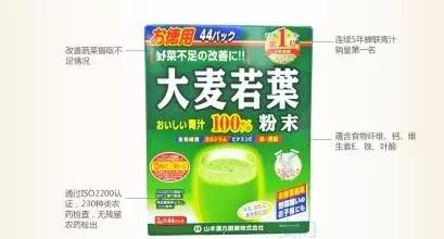 我正在吃的内调保养品