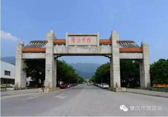 广东肇庆景色很好的大学,肇庆学院风景湖