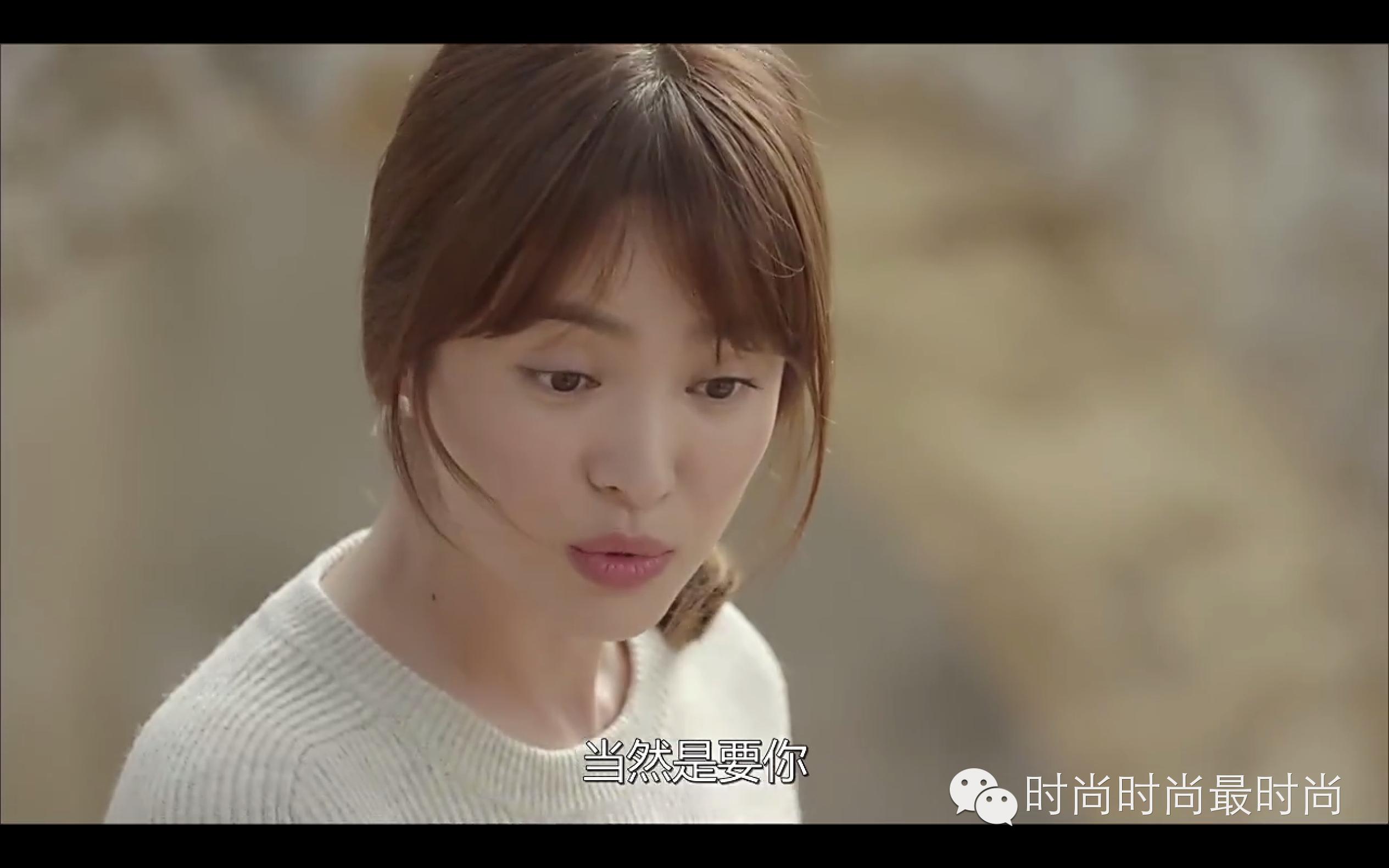 太阳的后裔9-10｜宋宋CP-套路虽然玩得深，我对你的情是真