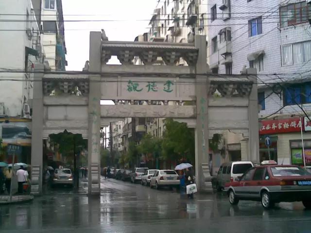 南昌100个生活指南,南昌人的生活宝典