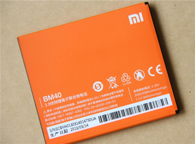 小米2a深度评测,小米日记2评测