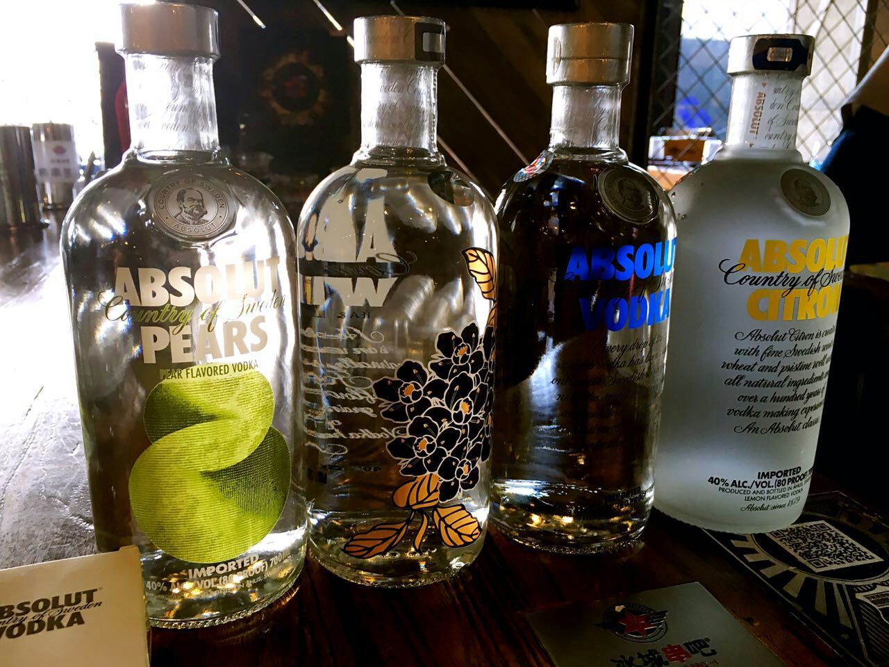 撸撸撸——冰城串吧