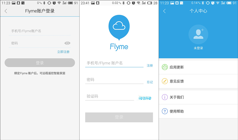 路由器颜值排行榜,路由器性能和颜值
