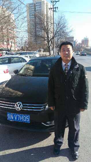 北京爷们：神州专车，请从我的储值卡扣钱！