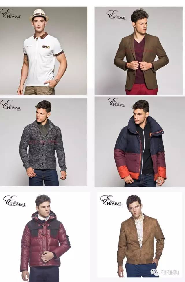 松江展销会,松江附近大型商场特卖会