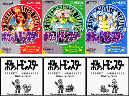 带你重温旧梦视频,祝福宠物小精灵20周年纪念日