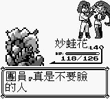 带你重温旧梦视频,祝福宠物小精灵20周年纪念日