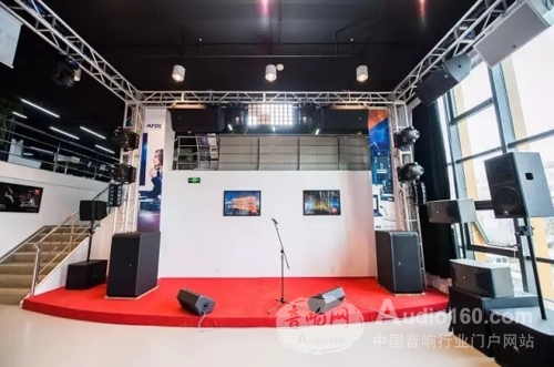 HARMANPRO全球首个体验中心上海揭幕