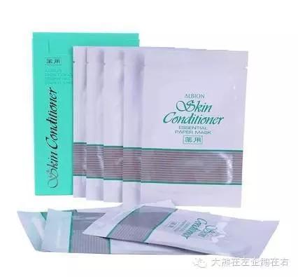 日本敏感肌面膜排行榜,日本gikprp血清胶原蛋白面膜测评