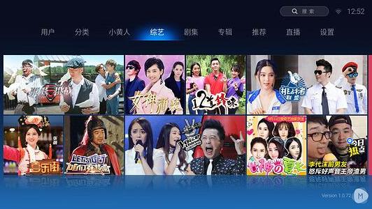 最好最快的电视点播直播软件,10大免费电视直播软件推荐