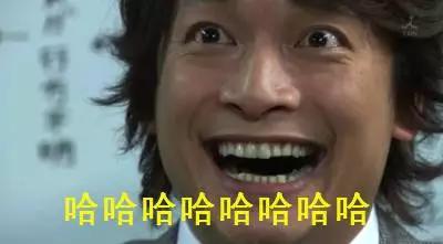 看完后谁再敢说上海房价贵的，我保证不打死TA!