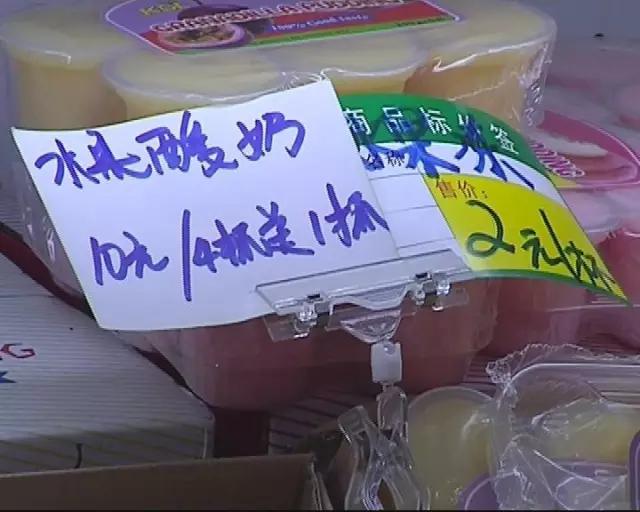 进口酸奶是什么,进口酸奶菌种安全吗