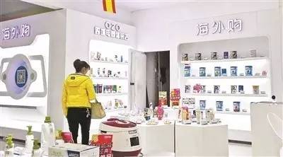 海淘新政策出台了吗,个人海淘免税政策