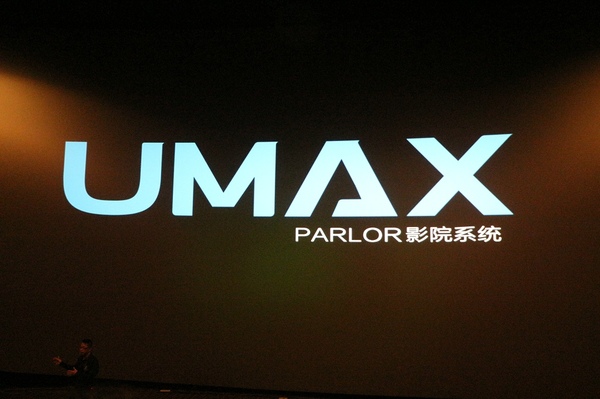 挑战IMAX观感长虹发布CHiQ新品Q3T