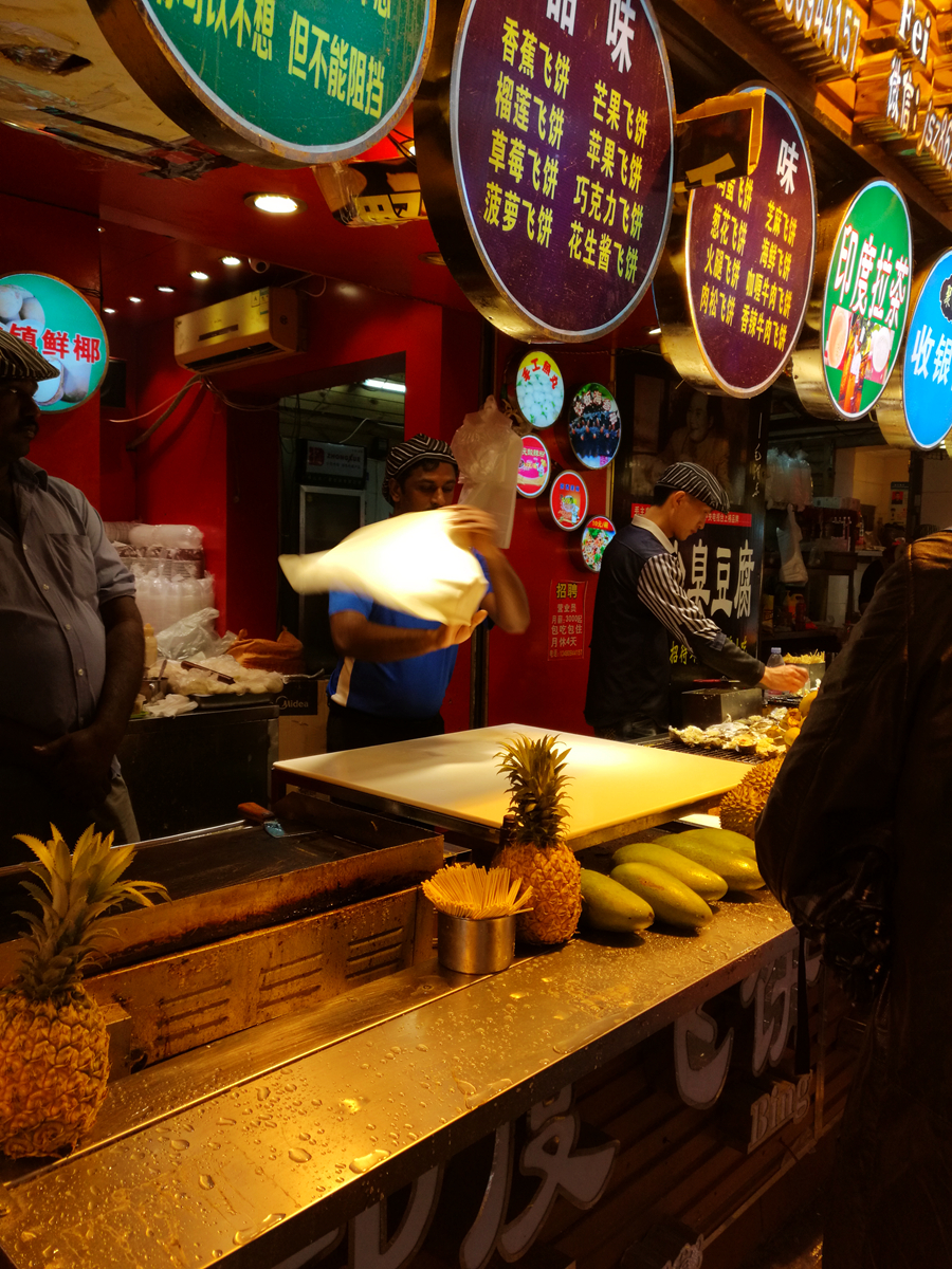 菲·独行侠·福州出发剑走偏锋厦门你可能没去过的美景