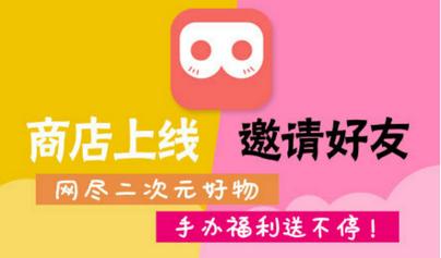 男cp和女cp区别,关于现实中男女cp的差异